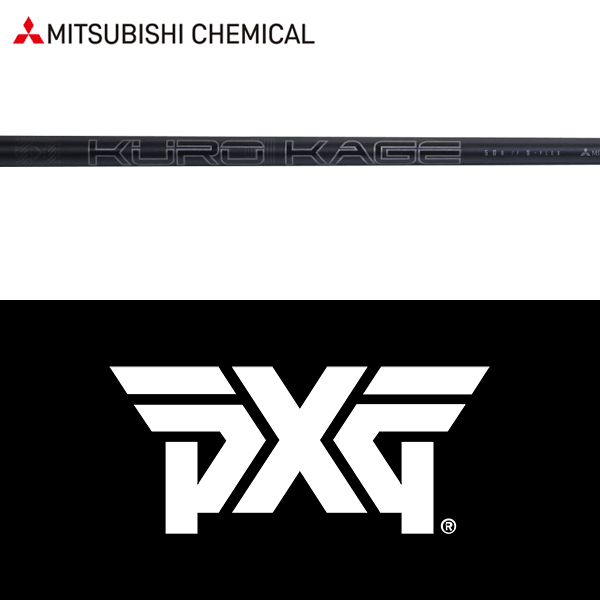 楽天市場】【全てメーカー純正部品使用】【PXG ウッド用 純正