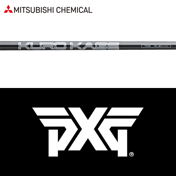 三菱ケミカル - クロカゲXT60S TiNi 日本正規品3w&amp;5w用2本 三菱ケミカル／KURO KAGE／KURO KAGE XTの口コミ評価｜ゴルフ
