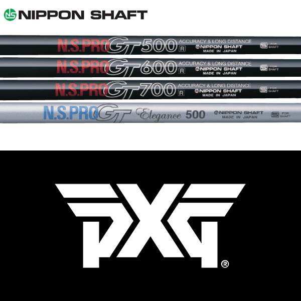 ブラッドワース用ノーマルシャフト 楽天市場】【全てメーカー純正部品使用】【PXG ウッド用 純正