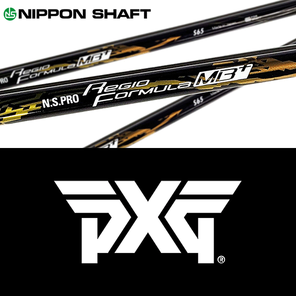 【全てメーカー純正部品使用】【PXG ウッド用 純正 スリーブ付きシャフト】 日本シャフト N.S.Pro レジオ フォーミュラ MB プラス (N.S.Pro Regio Formula MB+)｜ゴルフセオリー