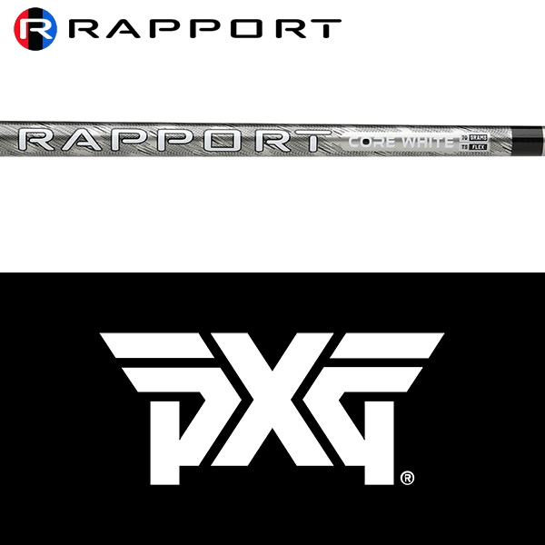 【全てメーカー純正部品使用】【PXG ウッド用 純正 スリーブ付きシャフト】ラポート コアホワイト (US仕様) (Rapport Core White Graphite Wood)|ゴルフセオリー