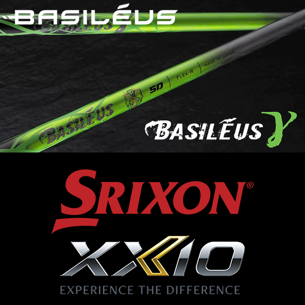 【全てメーカー純正部品使用】【SRIXON ZX / ゼクシオ X QTS 純正 スリーブ付きシャフト】バシレウス ガンマ (Basileus γ)