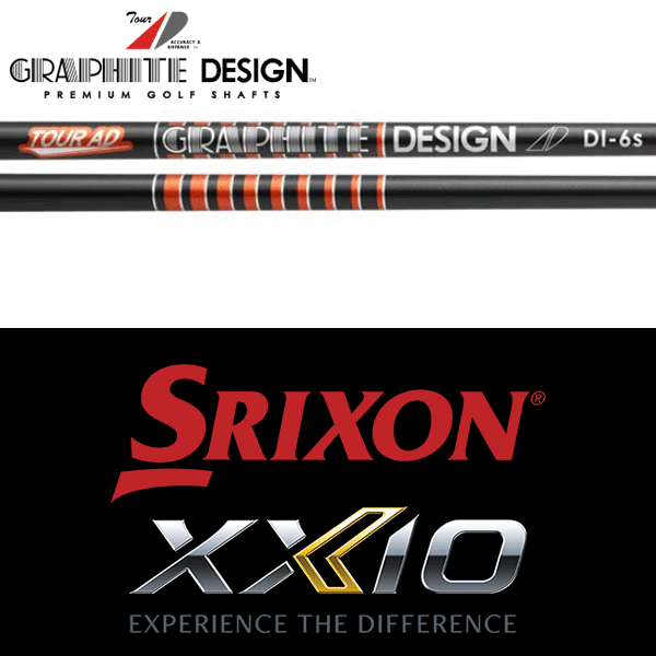 【全てメーカー純正部品使用】【SRIXON ZX / ゼクシオ X QTS 純正 スリーブ付きシャフト】【数量限定3,000本】グラファイトデザイン Tour AD DI High Modulus Reloaded (Graphite Design Tour AD DI High Modulus Reloaded)
