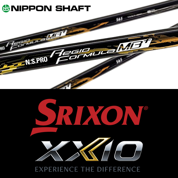【全てメーカー純正部品使用】【SRIXON ZX / ゼクシオ X QTS 純正 スリーブ付きシャフト】 日本シャフト N.S.Pro レジオ フォーミュラ MB プラス (N.S.Pro Regio Formula MB+)|ゴルフセオリー