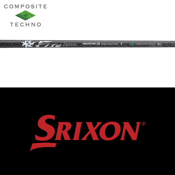 【全てメーカー純正部品使用】【スリクソン ZXi ウッド用 純正 スリーブ付きシャフト】コンポジットテクノ ファイアーエクスプレス プロトタイプ CB (Composite Techno Fire Express Prototype CB)