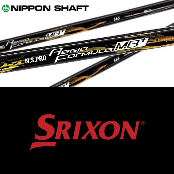 【全てメーカー純正部品使用】【スリクソン ZXi ウッド用 純正 スリーブ付きシャフト】 日本シャフト N.S.Pro レジオ フォーミュラ MB プラス (N.S.Pro Regio Formula MB+)