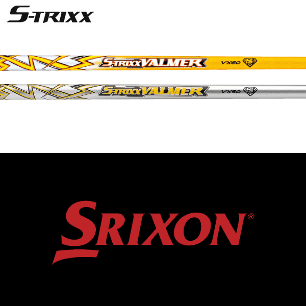 【全てメーカー純正部品使用】【スリクソン ZXi ウッド用 純正 スリーブ付きシャフト】 エストリックス バルマー VX （S-Trixx Valmer VX）