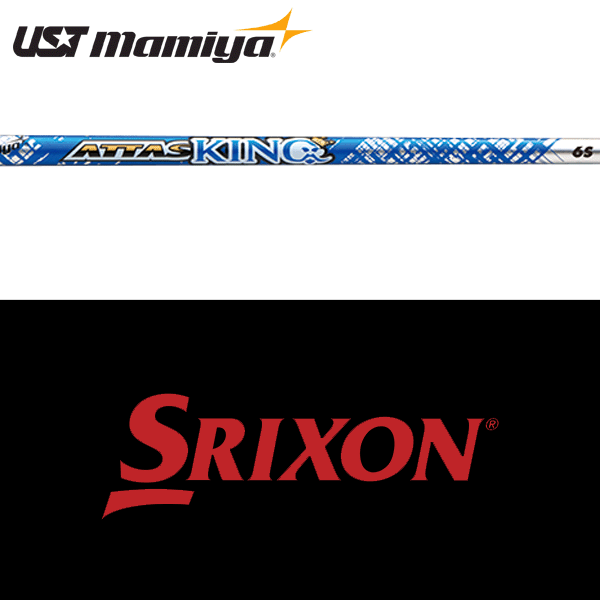 【全てメーカー純正部品使用】【スリクソン ZXi ウッド用 純正 スリーブ付きシャフト】USTマミヤ アッタス キング (UST Mamiya ATTAS KING 13)