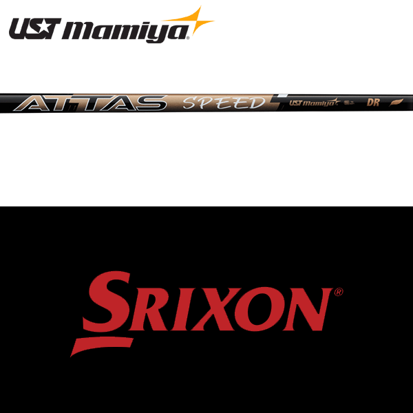 【全てメーカー純正部品使用】【スリクソン ZXi ウッド用 純正 スリーブ付きシャフト】USTマミヤ アッタス スピード ドライバー (UST Mamiya ATTAS Speed Driver)