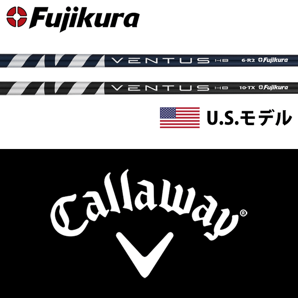 楽天市場】【ELYTE UT対応】【処分価格】【キャロウェイ HY用 (2019