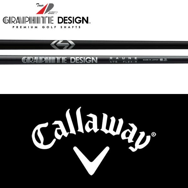 RAUNE Hybrid 75S Callway スリーブ付き シャフト 単品 楽天市場】キャロウェイUT用OEMスリーブ付シャフト グラファイト