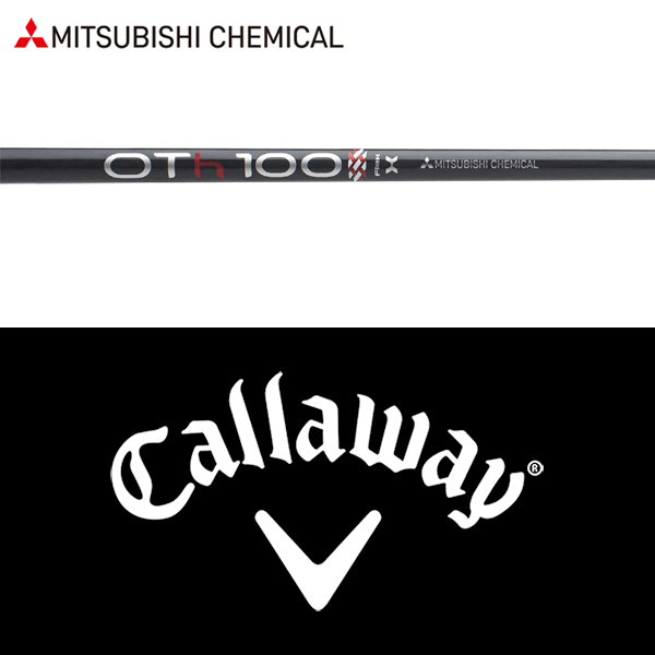 【全てメーカー純正部品使用】【キャロウェイ ハイブリッド (2013-2018年モデル) 純正 スリーブ付きシャフト】 三菱ケミカル OT ツアー ハイブリッド (Mitsubishi Chemical OT Tour Hybrid) 14,280円