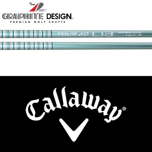 シャフト キャロウェイ HY (2019年以降モデル) 純正 スリーブ装着 フジクラ MCI 90/100/110 アイアン シャフト キャロウェイ HY (2019年以降モデル) 純正 スリーブ装着