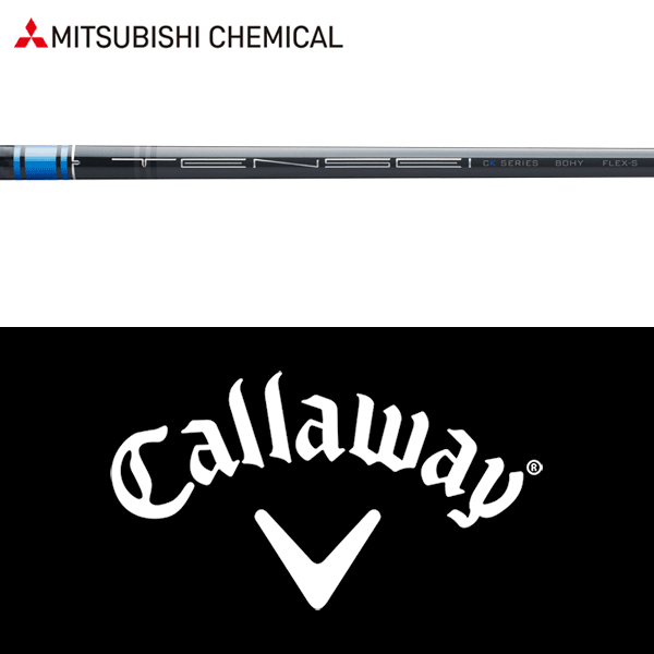 シャフト キャロウェイ HY (2019年以降モデル) 純正 スリーブ装着 USTマミヤ LIN-Q (リンク) EX ハイブリッド