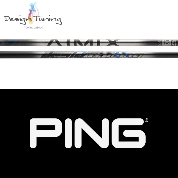 【全てメーカー純正部品使用】【PING G440/G430/G425 ハイブリッド 純正 スリーブ付きシャフト】デザインチューニング AIMIX HYB シリーズ ハイブリッド (Design Tuning Aimix HYB）｜ゴルフセオリー