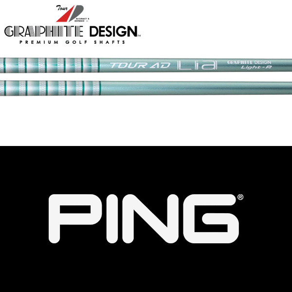 【全てメーカー純正部品使用】【PING G440/G430/G425 ハイブリッド 純正 スリーブ付きシャフト】グラファイトデザイン Tour AD Lia (ライア) ハイブリッド (Graphite Design Tour AD Lia Hybrid)