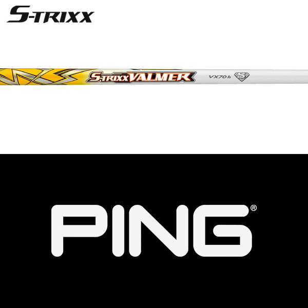 フジクラシャフト 【全てメーカー純正部品使用】 PING G440/G430