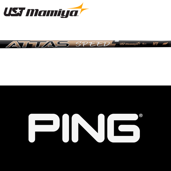 【全てメーカー純正部品使用】【PING G440/G430/G425 ハイブリッド 純正 スリーブ付きシャフト】USTマミヤ アッタス スピード HY (UST Mamiya ATTAS Speed HY)