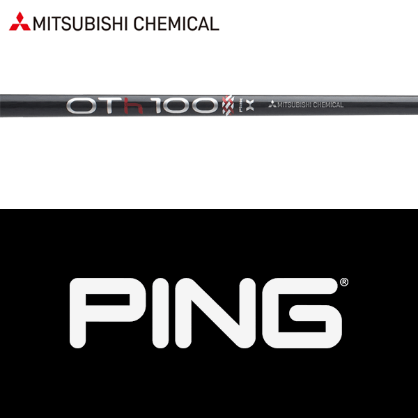 【全てメーカー純正部品使用】【PING iクロスオーバー 純正 スリーブ付きシャフト】 三菱ケミカル OT ツアー ハイブリッド (Mitsubishi Chemical OT Tour Hybrid)