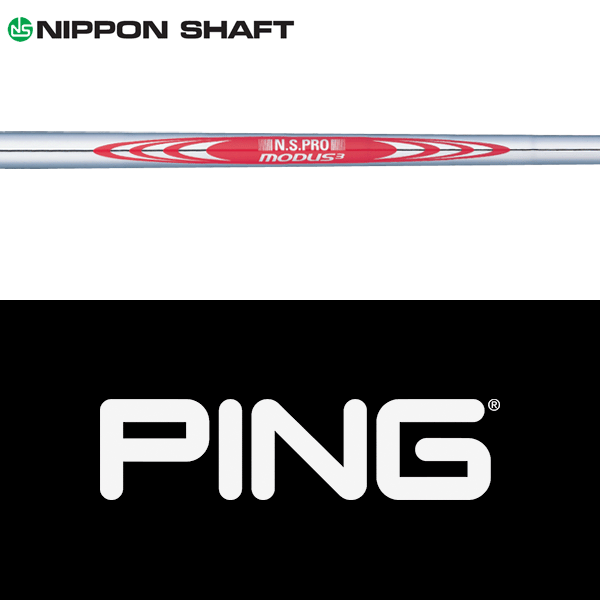 【全てメーカー純正部品使用】【PING iクロスオーバー 純正 スリーブ付きシャフト】 日本シャフト N.S.Pro モーダス 3 Tour 120 スチール アイアン (N.S.Pro Modus 3 Tour 120)|ゴルフセオリー