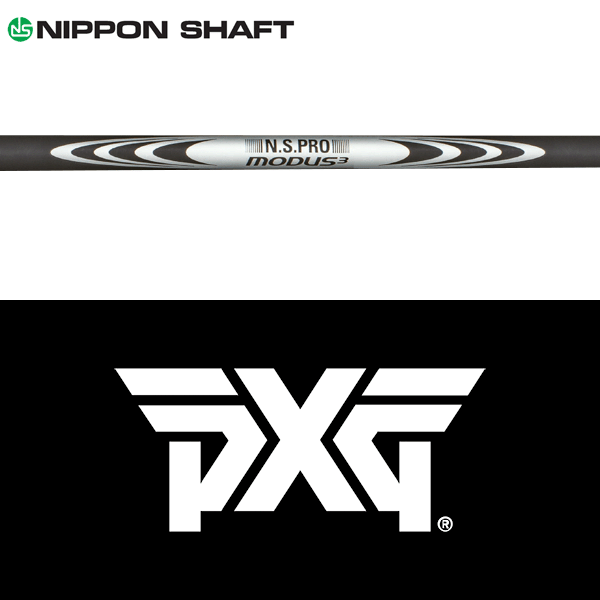 PXGスリーブ装着　モーダス125　0317適合 PXG 0317等 各種スリーブ付(非純正) カスタムシャフト TRAVIL