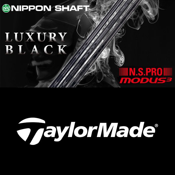 【全てメーカー純正部品使用】【テーラーメイド RESCUE/GAPR 純正 スリーブ付きシャフト】 日本シャフト N.S.Pro モーダス 3 Tour 105 ラグジュアリーブラック スチール アイアン （N.S.Pro Modus 3 Tour 105 LUXURY BLACK）