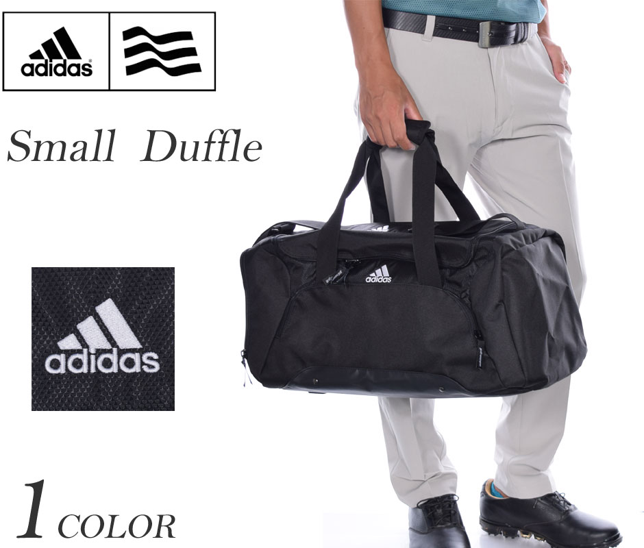 Adidas Duffle Bag Small