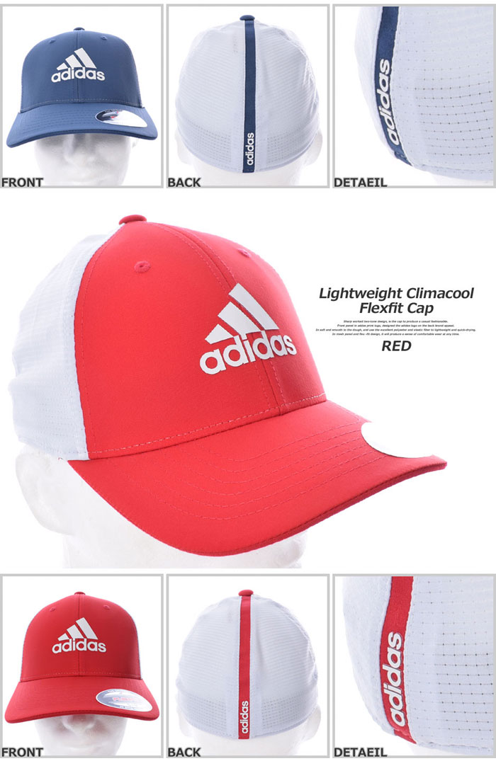 adidas golf hat climacool