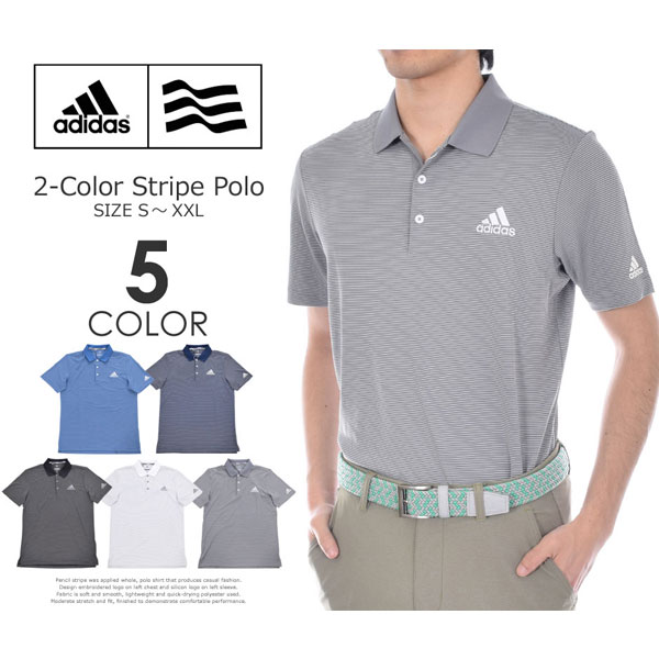 adidas usa polo