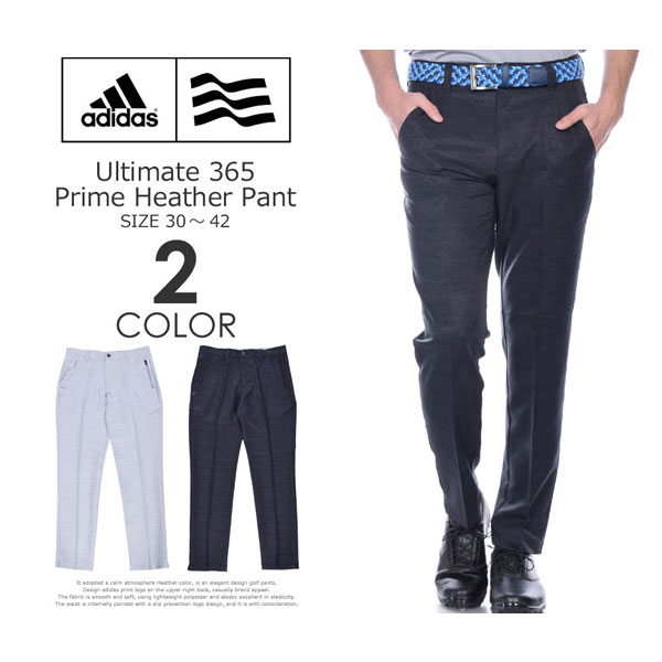 厳選セール商品 アディダス オンラインゴルフ Adidas ゴルフウェア メンズ ゴルフパンツ ロングパンツ リンドバーグ メンズウェア Callaway アルティメット 365 プライム ヘザー パンツ 大きいサイズ Usa直輸入 対応 ゴルフウェアusa 即納 送料無料 アディダス 厳選セール商品 アディダス オンラインゴルフ Adidas ゴルフウェア メンズ ゴルフパンツ ロングパンツ リンドバーグ メンズウェア Callaway アルティメット 365 プライム ヘザー パンツ 大きいサイズ Usa直輸入 対応 ゴルフウェアusa 即納 送料無料 アディダス