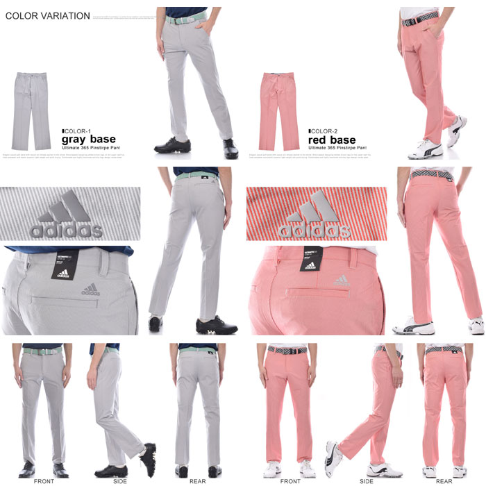 アディダス Tigerwoods Adidas ゴルフウェア メンズ ゴルフパンツ アディダス ロングパンツ メンズウェア アルティメット J Lindeberg 365 ピンストライプ パンツ 大きいサイズ Usa直輸入 対応 ゴルフウェアusa 即納 円以上送料無料 アディダス Adidas 快適 アディダス Tigerwoods Adidas ゴルフウェア メンズ ゴルフパンツ アディダス ロングパンツ メンズウェア アルティメット J Lindeberg 365 ピンストライプ パンツ 大きいサイズ Usa直輸入 対応 ゴルフウェアusa 即納 円以上送料無料 アディダス Adidas 快適