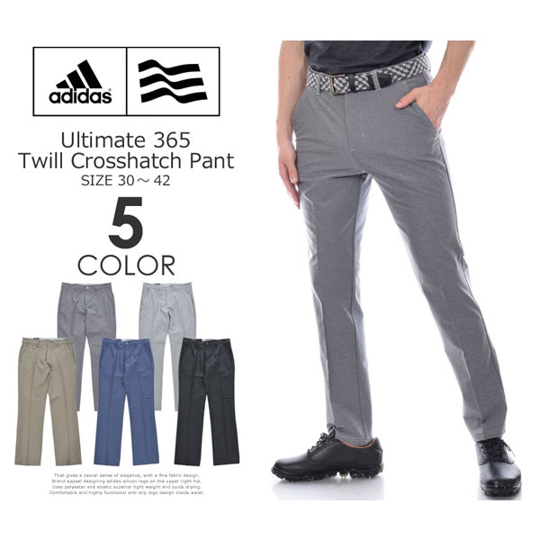 ultimate365 twill crosshatch pant