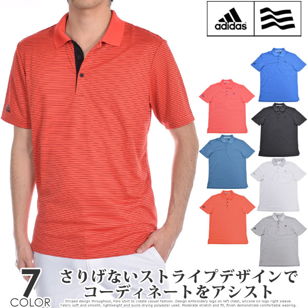 adidas usa polo