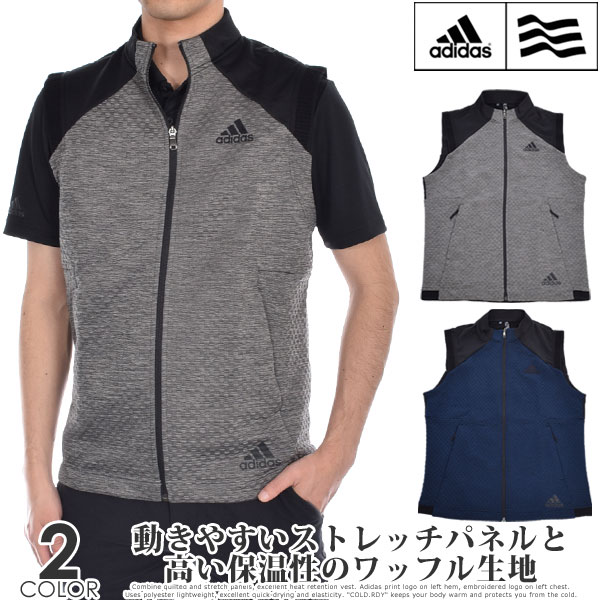 ゴルフベスト ゴルフウェア アディダス おしゃれ おしゃれ ベスト メンズウェア あす楽対応スポーツ アウトドア 大きいサイズ 高い保温性のワッフル生地で動きやすい Font Cold Rdy アディダス Adidas ゴルフウェア Adidas あす楽対応 ゴルフウェアusa Font ゴルフベスト ゴルフウェア アディダス おしゃれ おしゃれ ベスト メンズウェア あす楽対応スポーツ アウトドア 大きいサイズ 高い保温性のワッフル生地で動きやすい Font Cold Rdy アディダス Adidas ゴルフウェア Adidas あす楽対応 ゴルフウェアusa Font