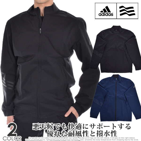 生まれのブランドで メンズウェア プロビジョナル レインウェア メンズゴルフウェア Adidas 福袋対象商品 アディダス 長袖レインジャケット あす楽対応 Usa直輸入 大きいサイズ Eastgategroup Ge