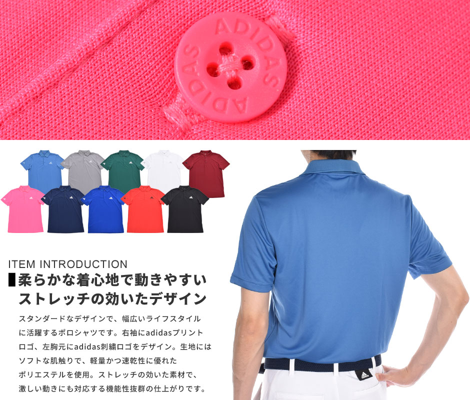 アディダス Adidas ゴルフウェア メンズ メンズウェア シャツ トップス ポロシャツ 春夏 おしゃれ パフォーマンス 半袖ポロシャツ 大きいサイズ Usa直輸入 あす楽対応 Devils Bsp Fr