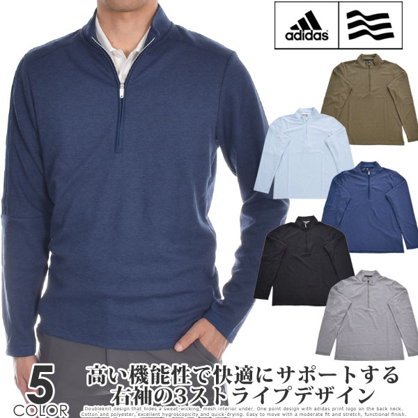 新品 アディダス ゴルフ/adidas　定1.4万 フルジップ長袖ブルゾン/Mサイズ/CCR41/濃紺 特価☆ブルゾンランキング「第一位」！☆50％OFF