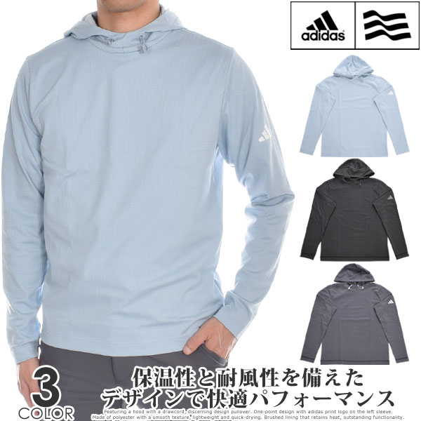 新品 アディダス ゴルフ/adidas　定1.4万 フルジップ長袖ブルゾン/Mサイズ/CCR41/濃紺 特価☆ブルゾンランキング「第一位」！☆50％OFF