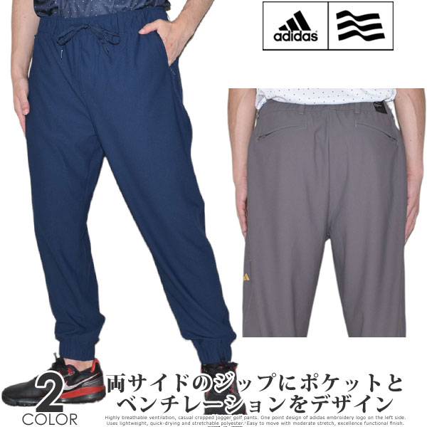 楽天市場】（閉店セールパンツ）キャロウェイ Callaway ゴルフパンツ