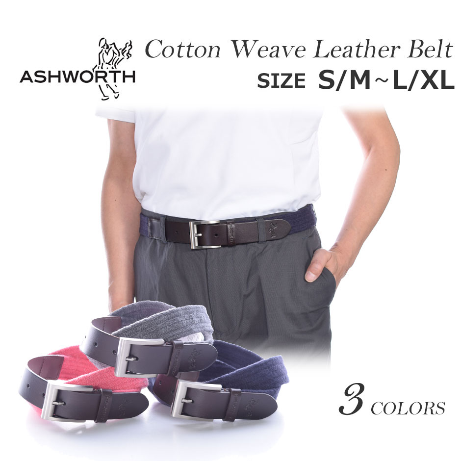 楽天市場】（閉店セールグッズその他）J.リンドバーグ J.LINDEBERG