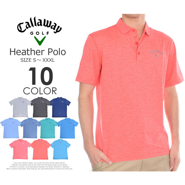 Callaway Shirt Size Chart