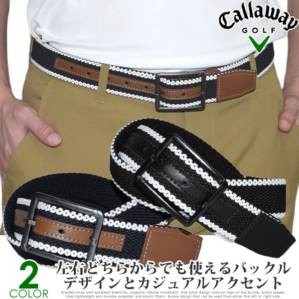 （在庫処分商品）キャロウェイ　シェブ　ウェブ　ベルト　ホワイト キャロウェイ シェブ ウェブ ベルトの通販