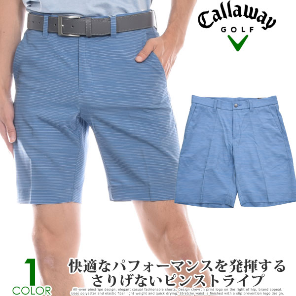 楽天市場】（超お買い得パンツ）キャロウェイ Callaway ゴルフウェア