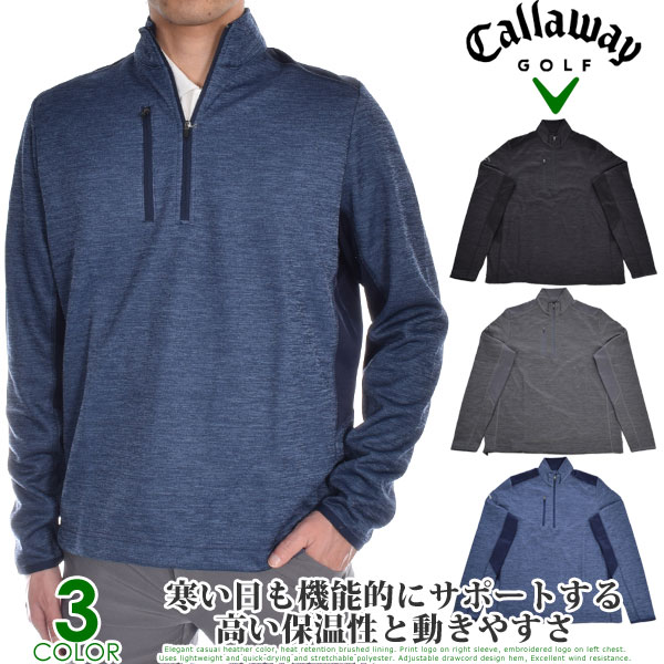 楽天市場】（閉店セール秋冬ウェア）キャロウェイ Callaway ゴルフ