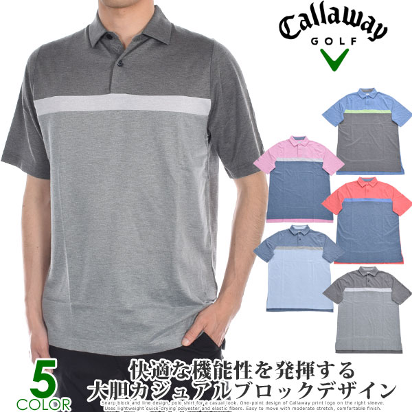 楽天市場】（閉店セール半袖ウェア）キャロウェイ Callaway