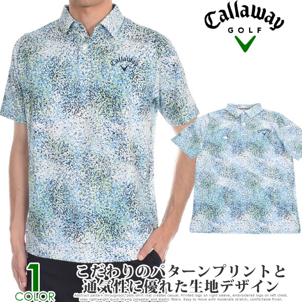 aday★キャロウェイ★ストレッチ♪半袖ポロシャツ/薄手★白×紺/ボーダー★LL★大きい★USED※送料360円発送可★21744