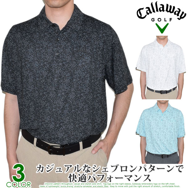 楽天市場】（閉店セール秋冬ウェア）キャロウェイ Callaway 半袖