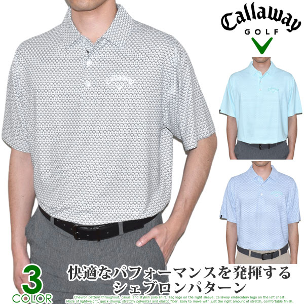 楽天市場】（閉店セール半袖ウェア）キャロウェイ Callaway シャツ