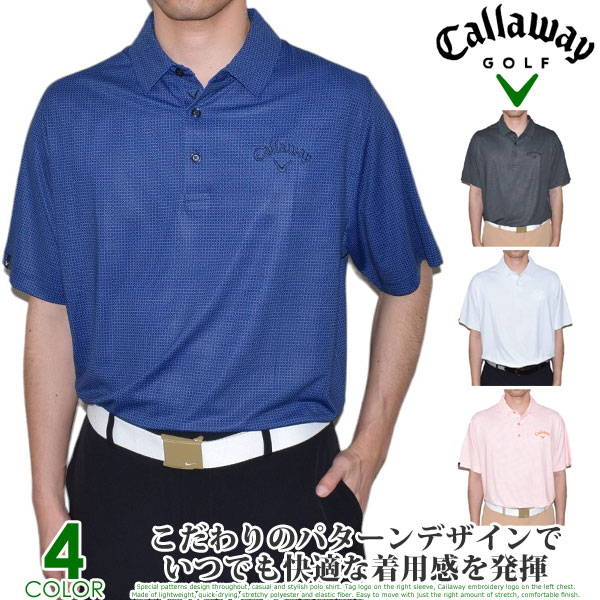 Callaway オレンジ柄 ポロシャツ LLサイズ Callaway オレンジ柄 ポロシャツ LLサイズ