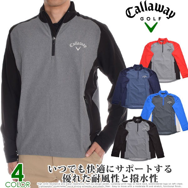 キャロウェイ　callaway ゴルフウェア　XL 楽天市場】（閉店セール秋冬ウェア）キャロウェイ Callaway 長袖